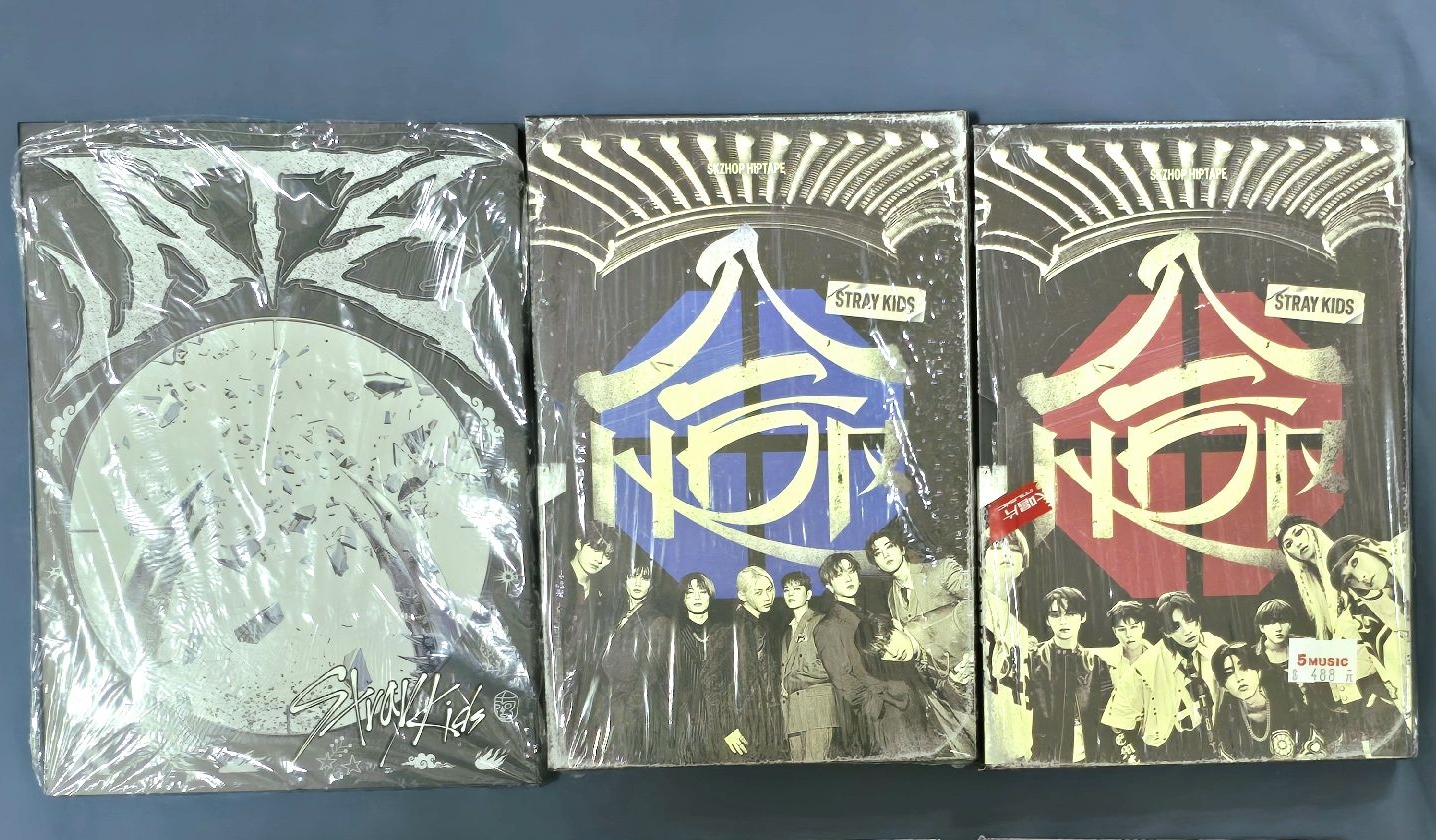 空專 ATE普版/合HOP普版 (含預售禮)