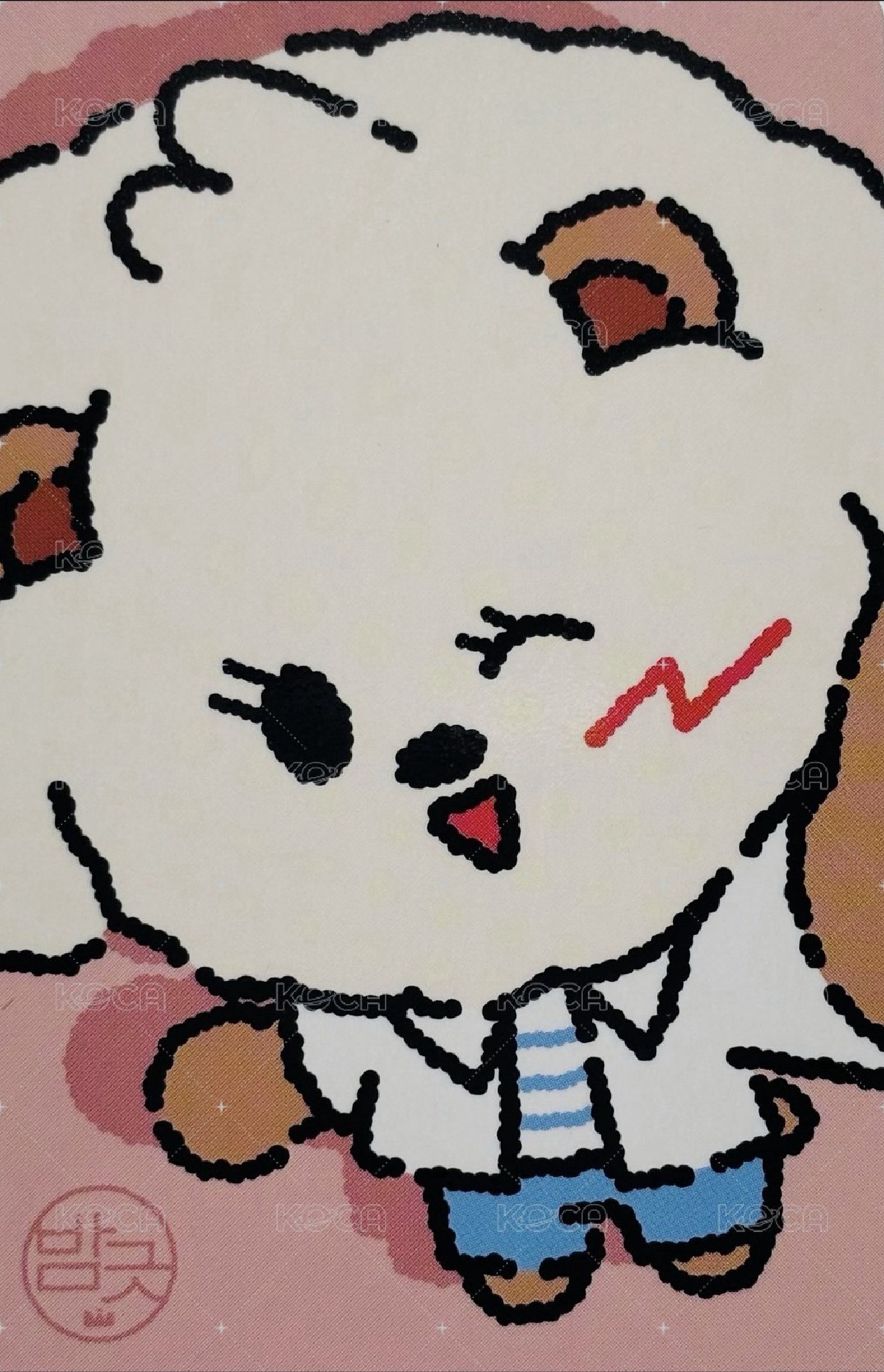 TXT PPULBATU Summer Together滿額卡 黃春、栗嘻