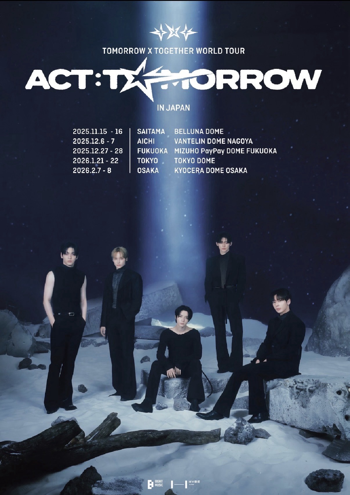 TXT ACT:TOMORROW zone卡