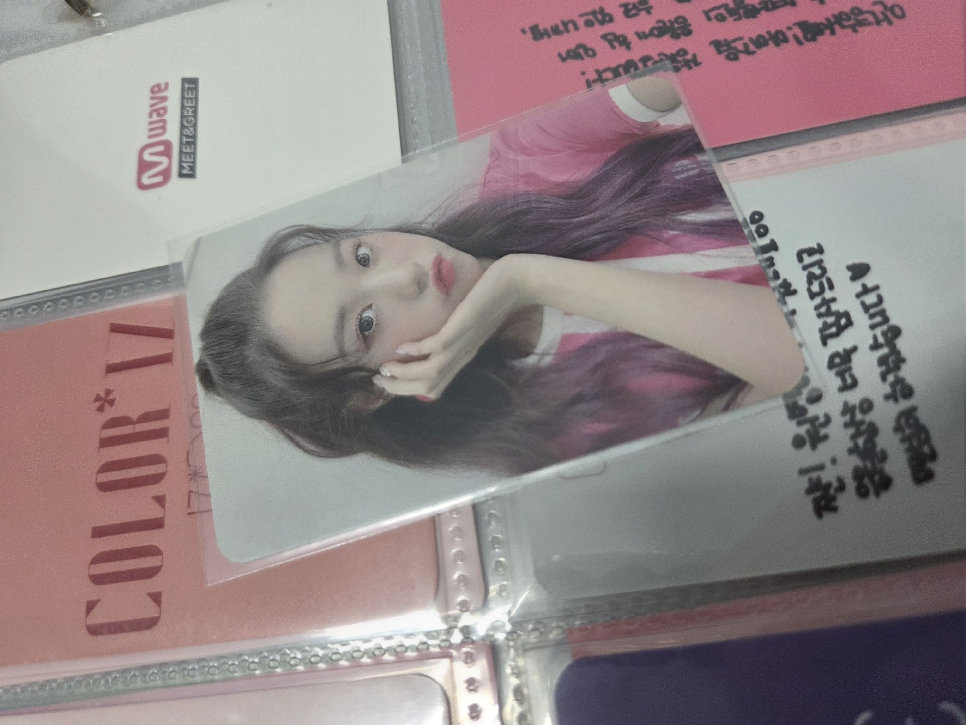 IZ*ONE 護士打歌圓