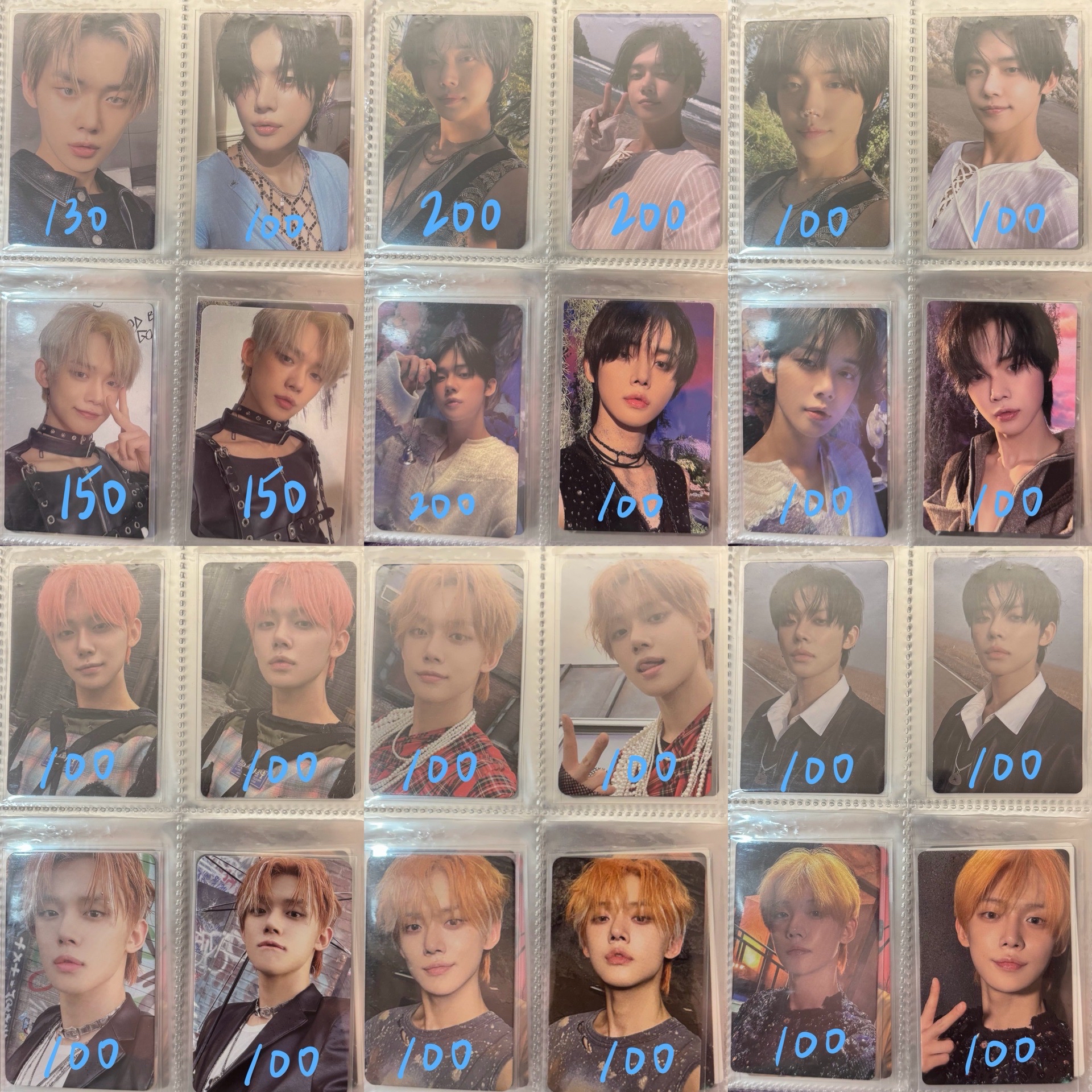 TXT然竣小卡5️⃣ 紅字需綁勿直接下單