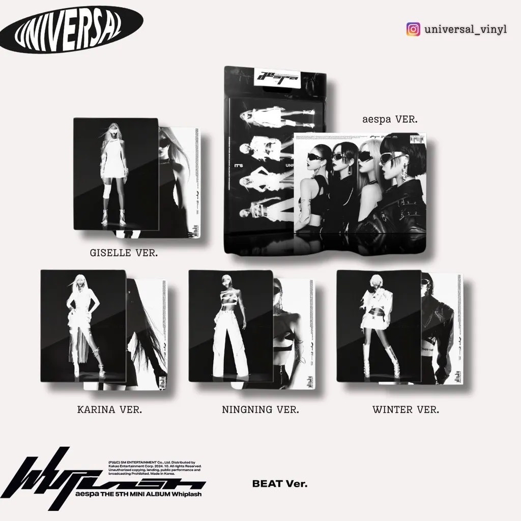 比心冬+EL特典+空專（各位 我是人類啊）