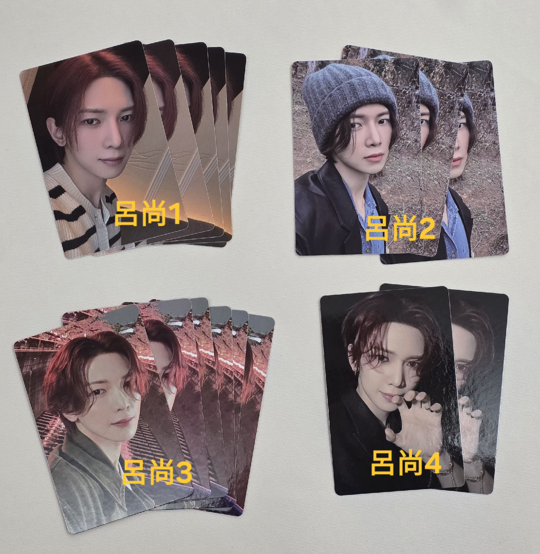 ⚠️下單前必讀注意事項⚠️ IN YOUR FANTASY EDITION. 大POCA專 弘中～呂尚 小卡/專卡 現貨