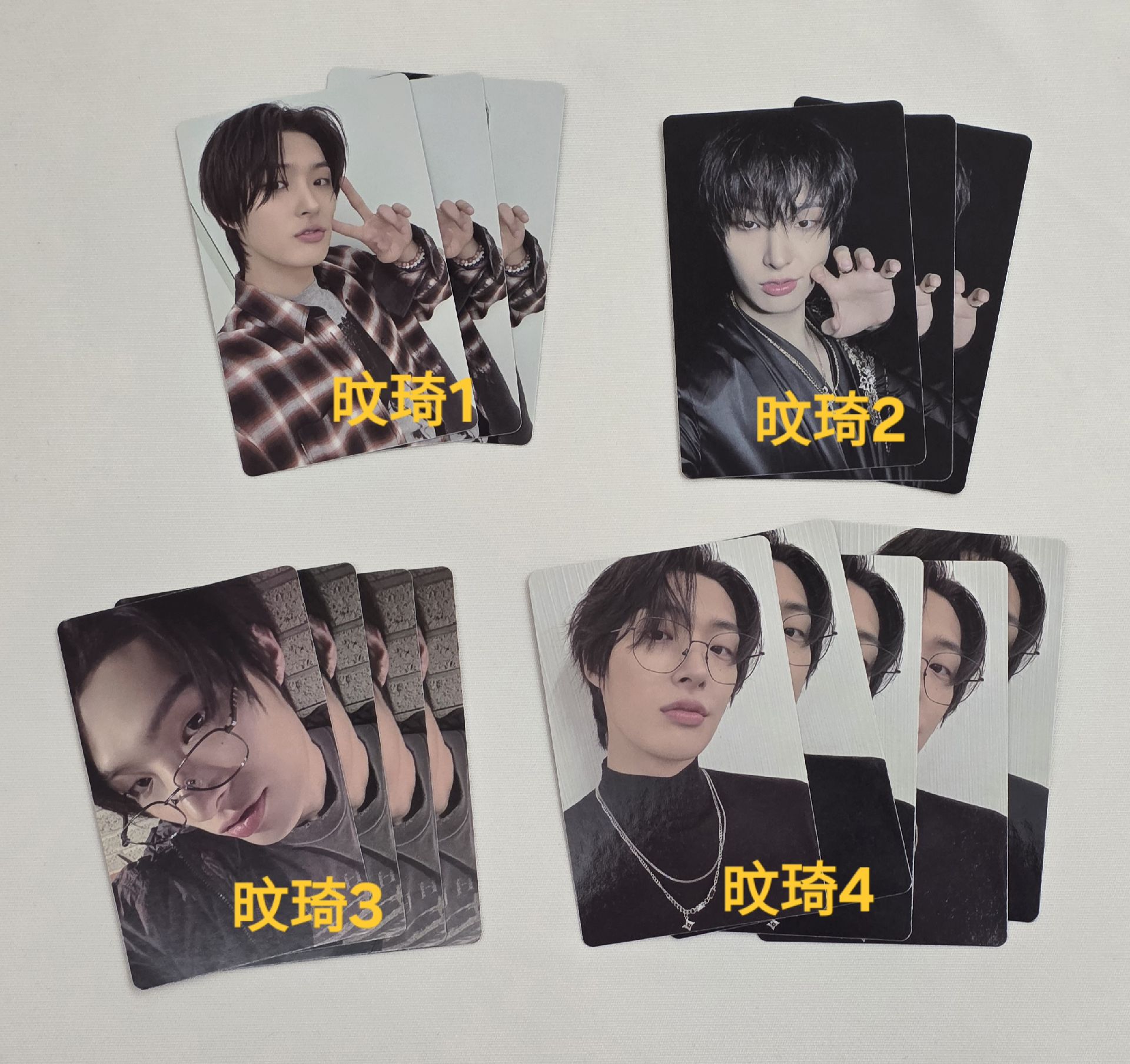 ⚠️下單前必讀注意事項⚠️ IN YOUR FANTASY EDITION. 大POCA專 傘～鍾浩 小卡/專卡 現貨