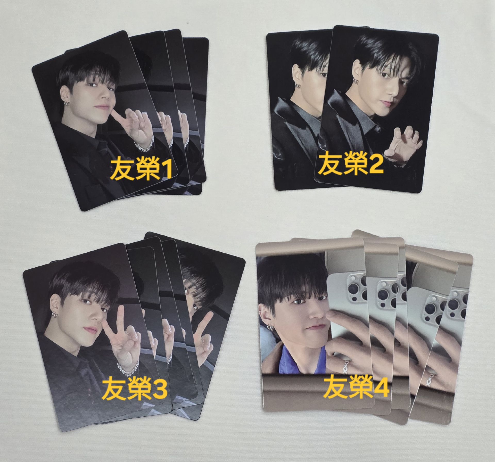 ⚠️下單前必讀注意事項⚠️ IN YOUR FANTASY EDITION. 大POCA專 傘～鍾浩 小卡/專卡 現貨