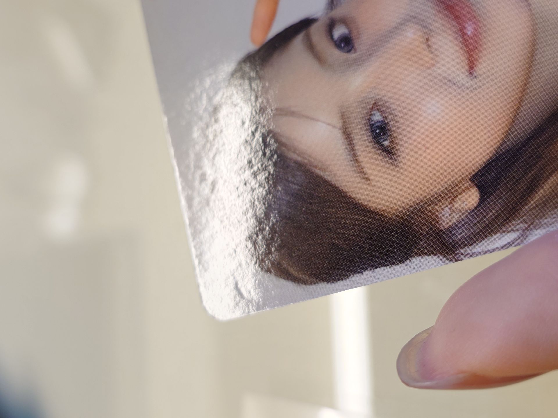 Forward AM 阿卡貝拉 友