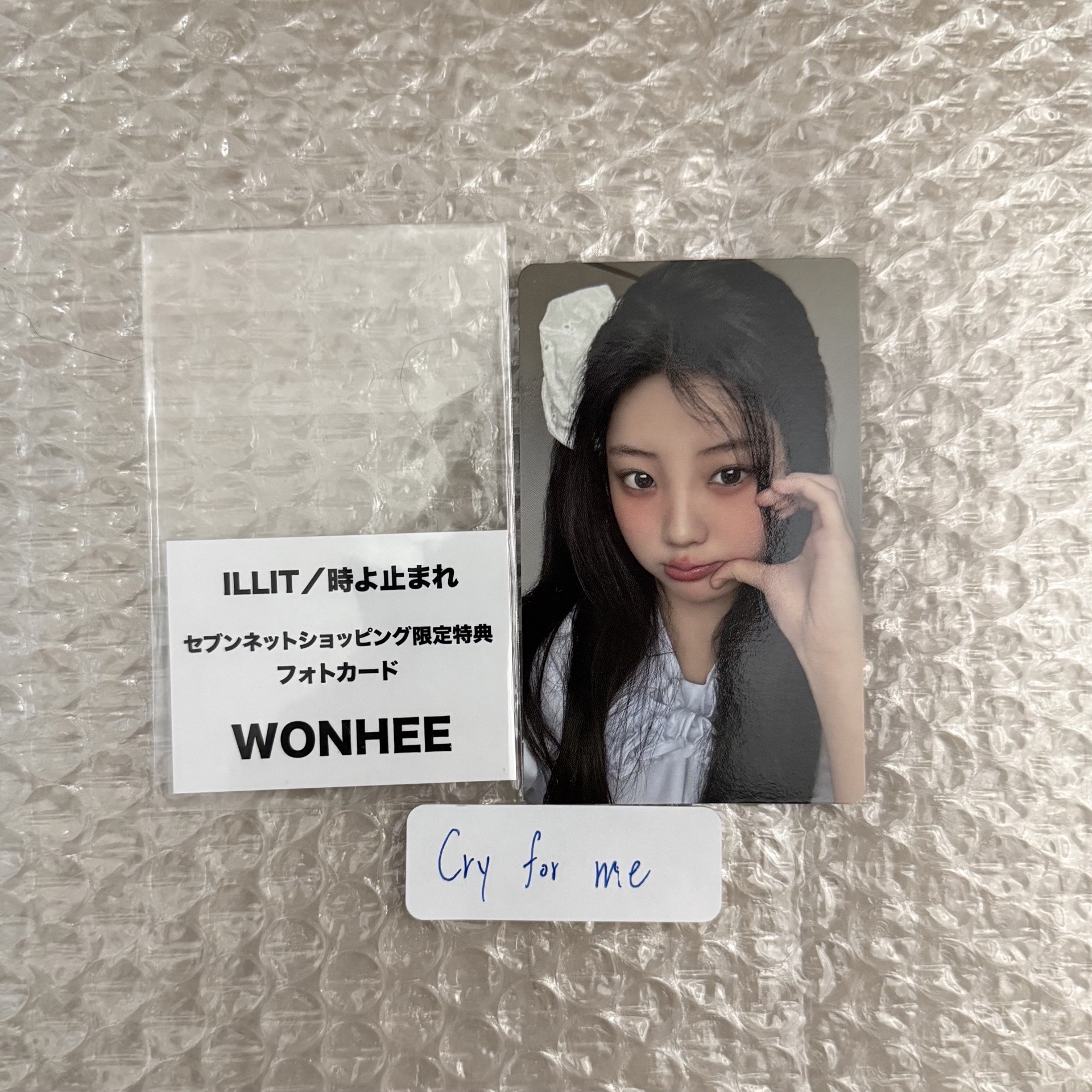 【可直拍】illit Wonhee 日專7net預售卡