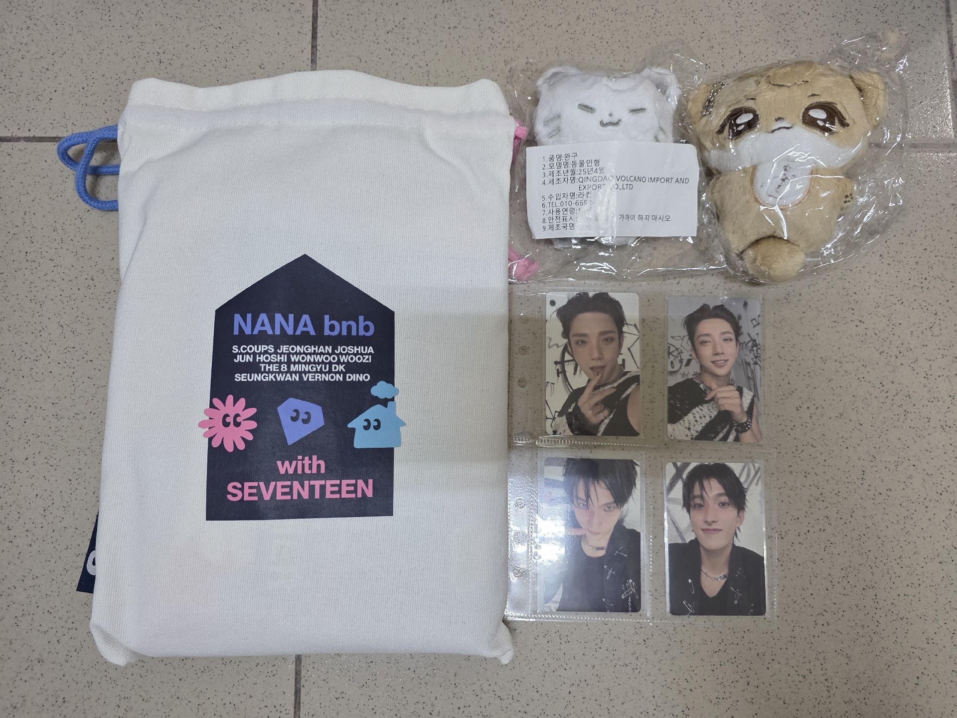 Seventeen 週邊盤出