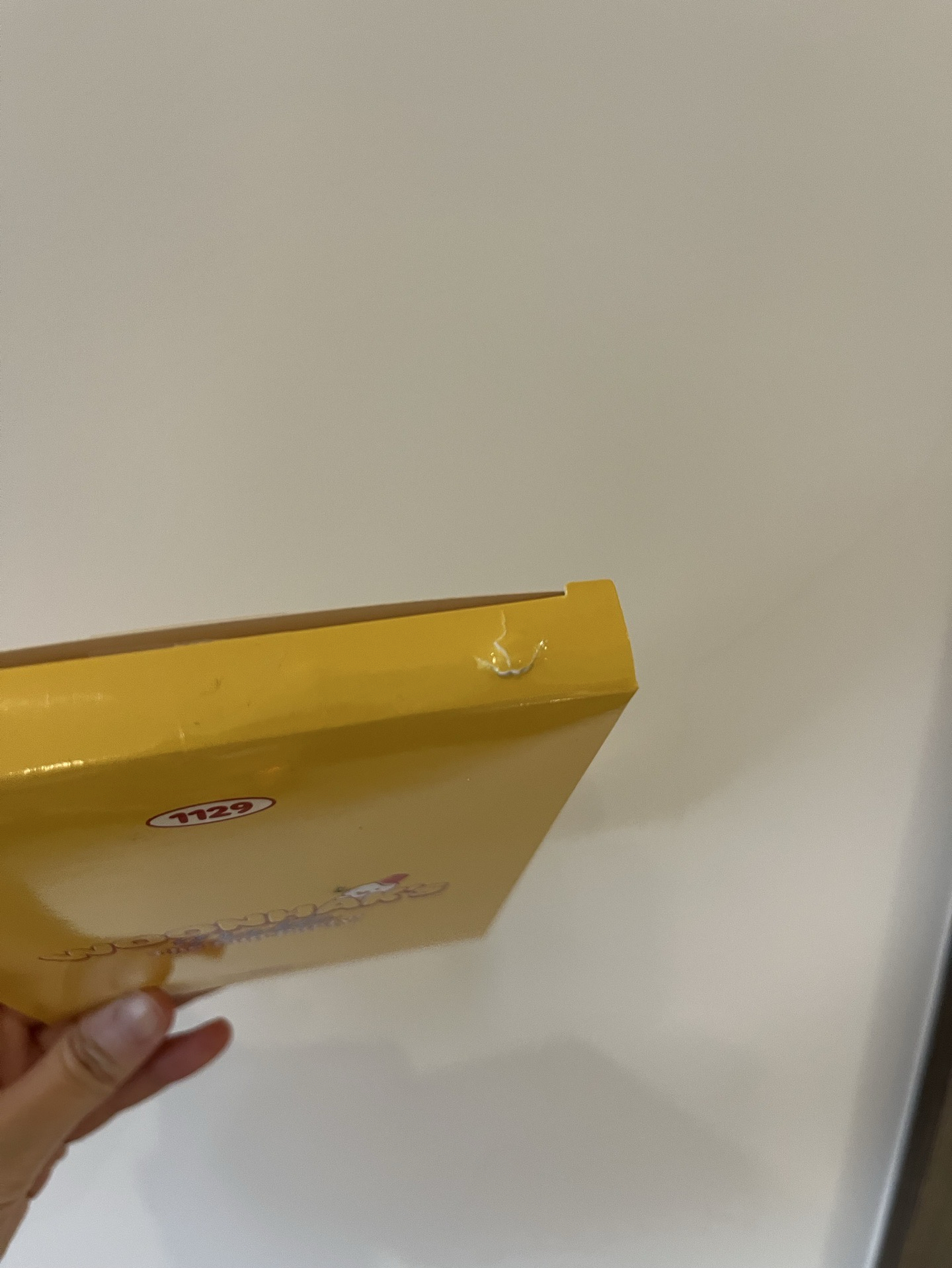 25年雲鶴生日立牌現貨