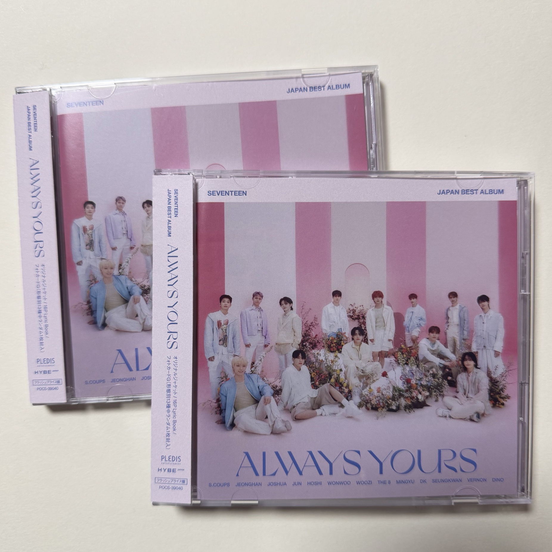 💎SEVENTEEN ALWAYS YOURS 專輯 FLASH ver. 空專