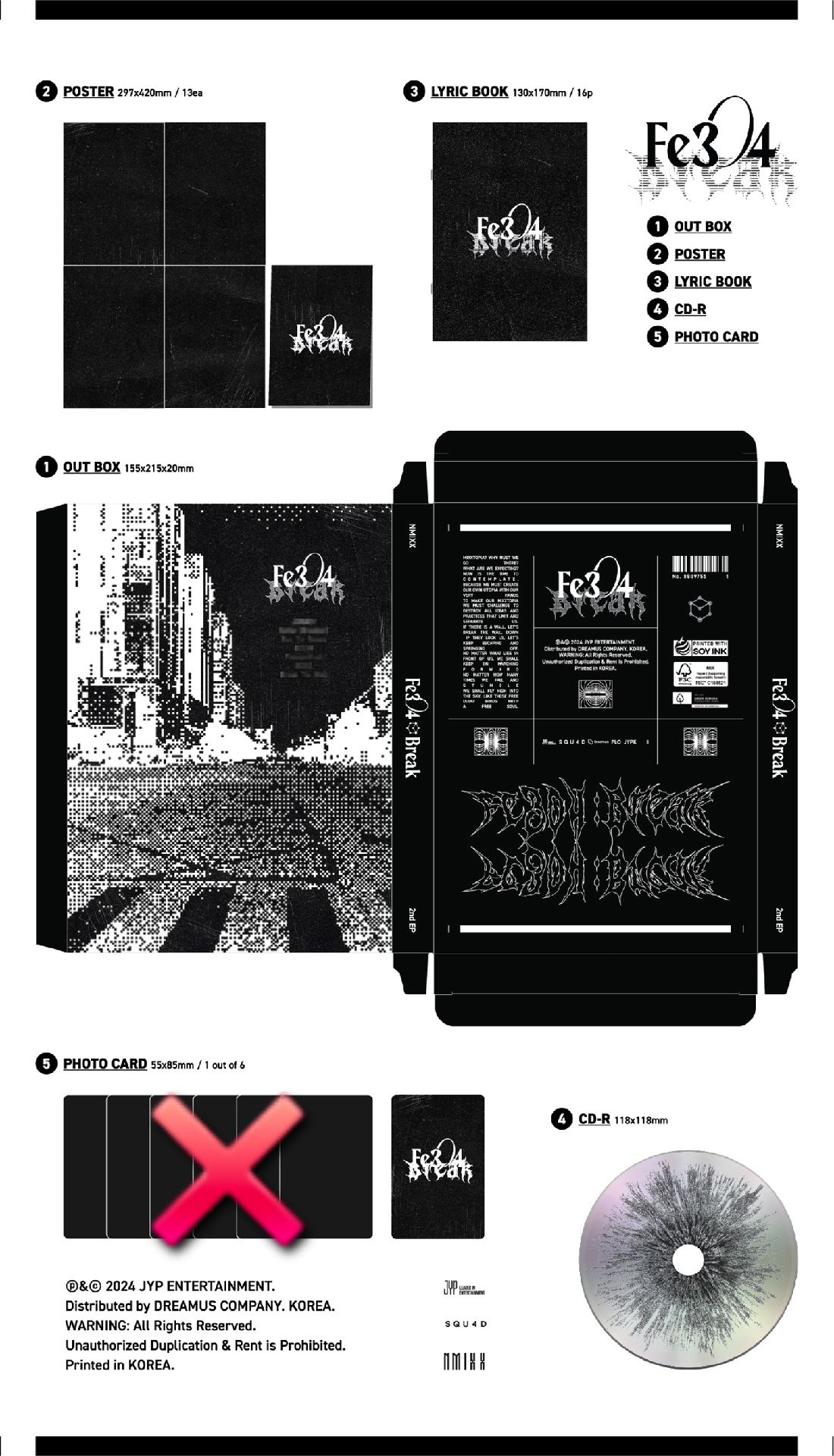 Fe3O4:BREAK Poster ver.（無小卡）