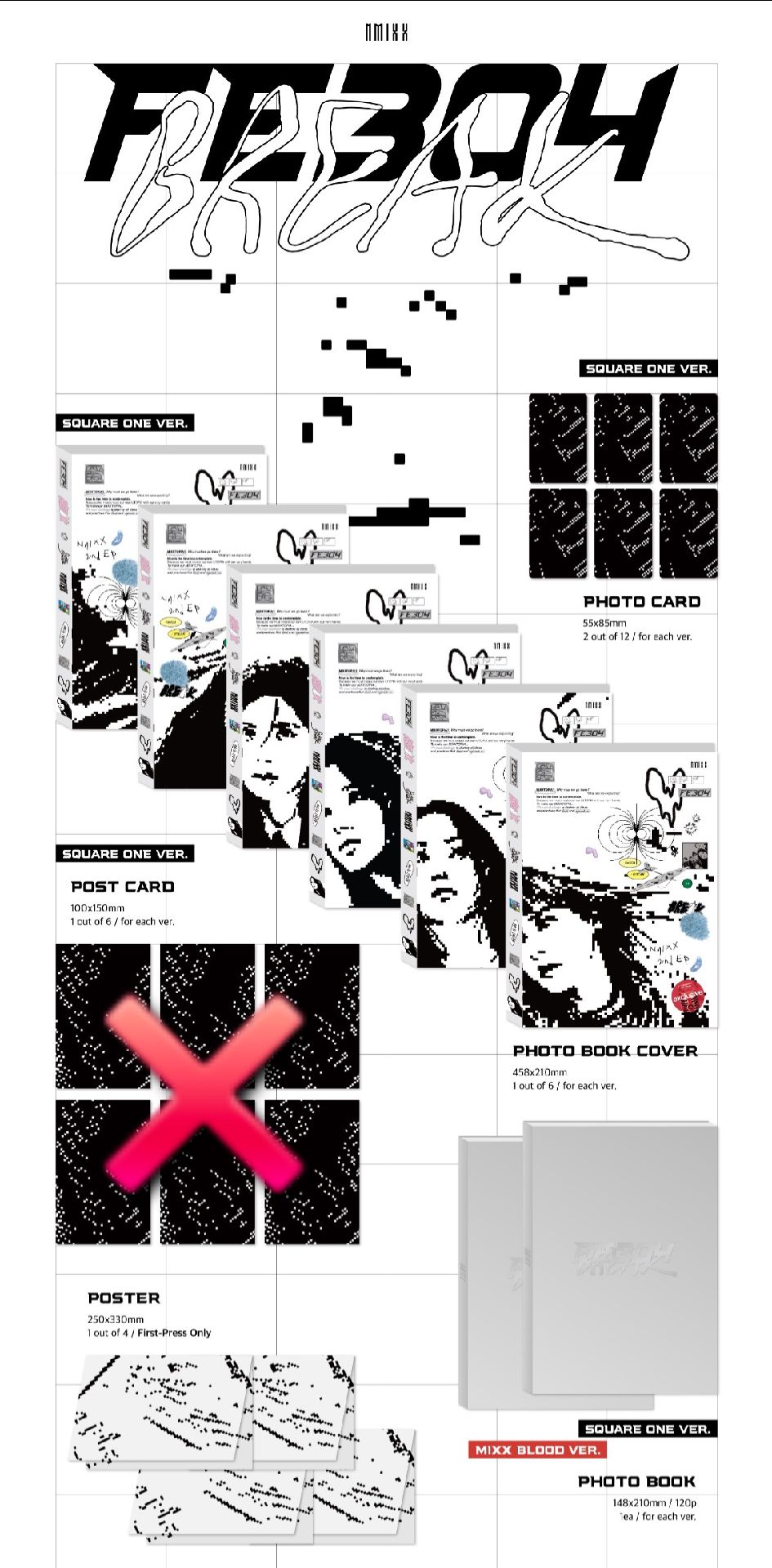 NMIXX Fe3O4:BREAK 空專 專卡 LD