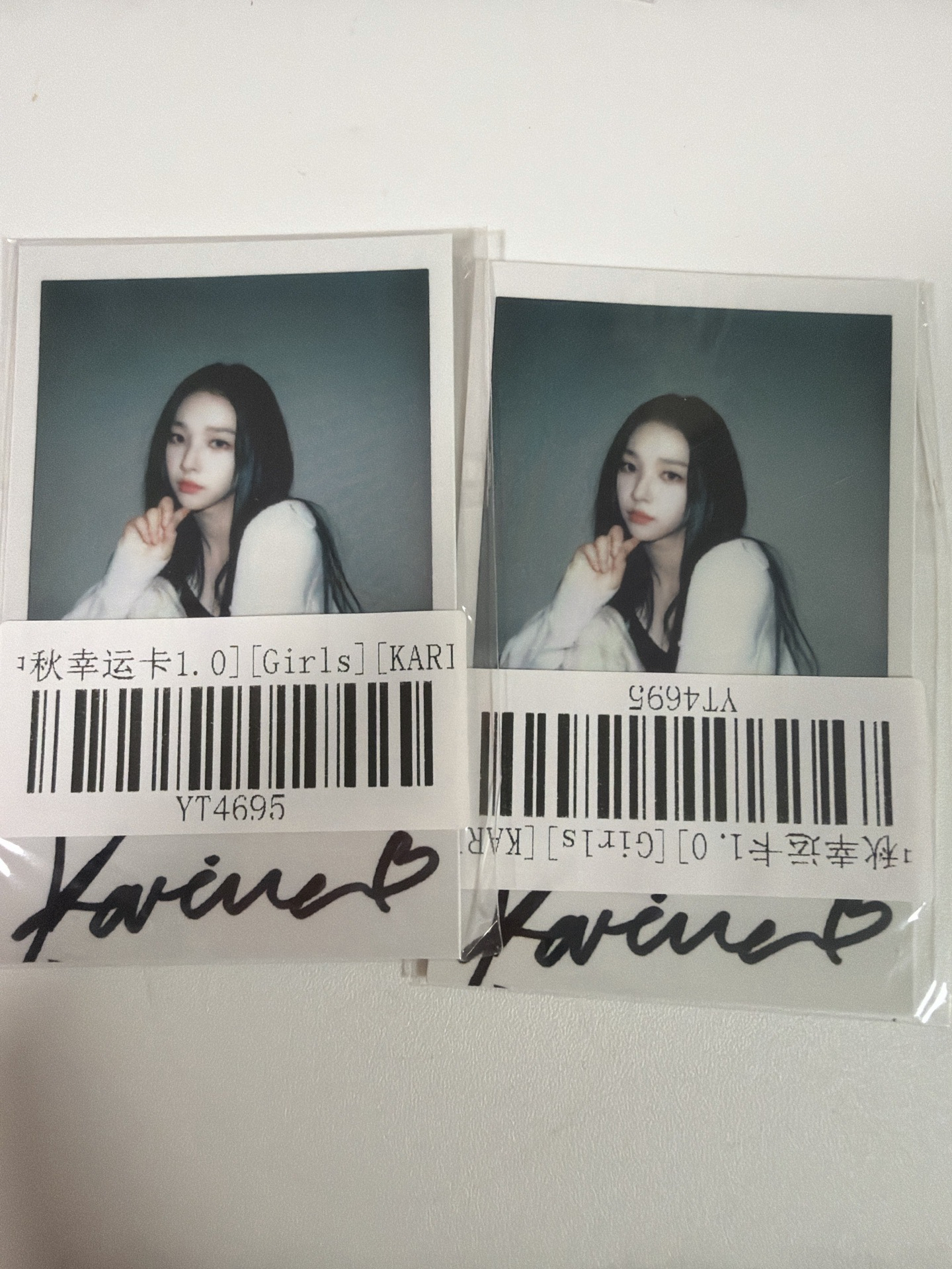 aespa 柚kms拍立得