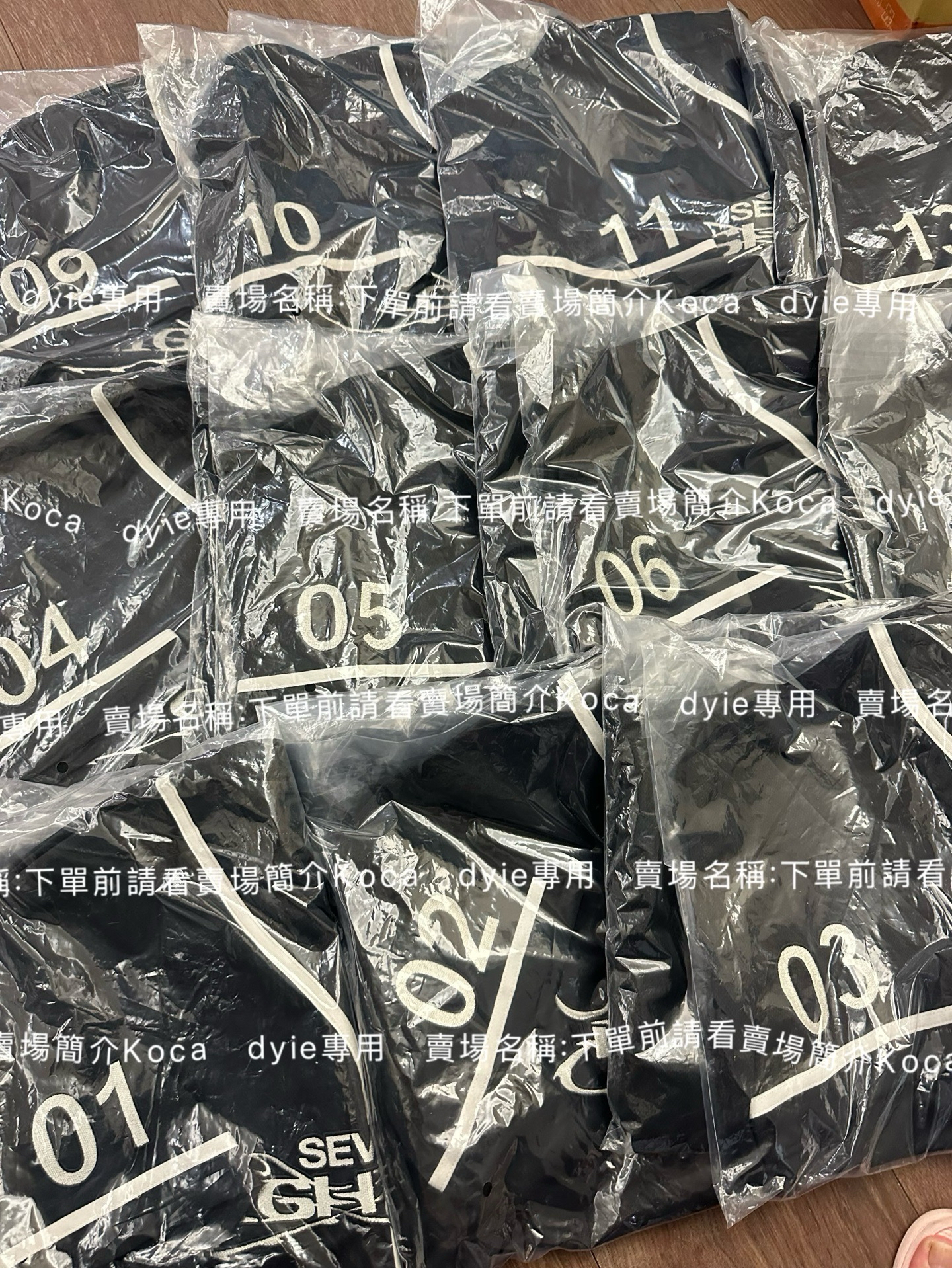 文俊輝 日巡球衣 right here