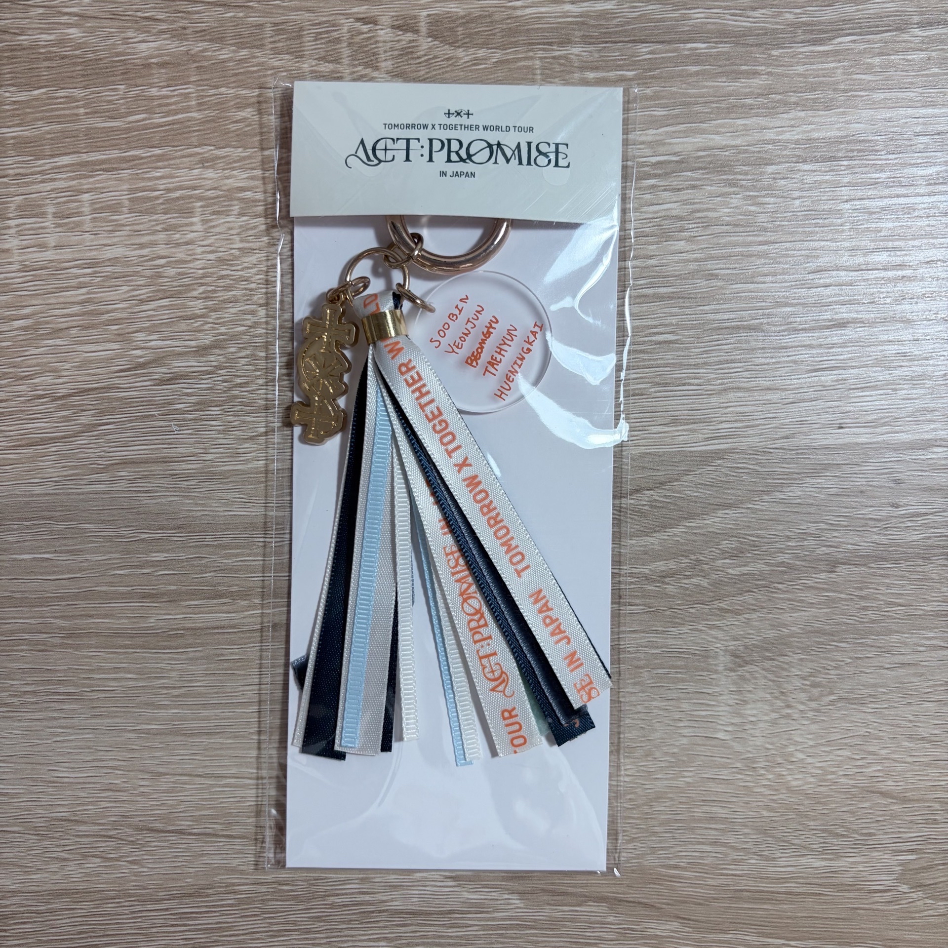 PROMISE 日巡 鑰匙圈吊飾