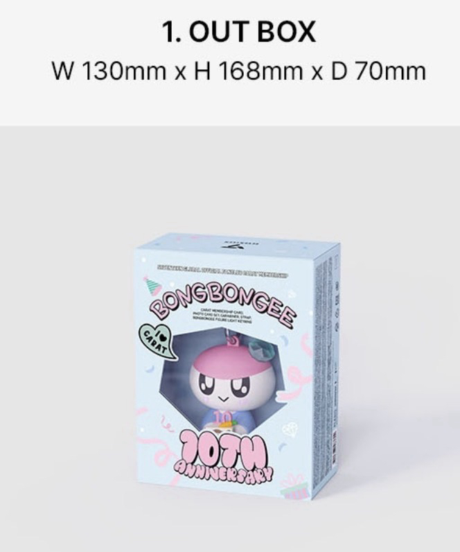 Seventeen 十期會員禮 無會員卡