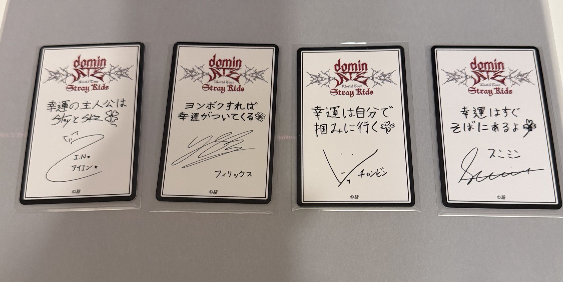 Dominate 滿額卡 白底