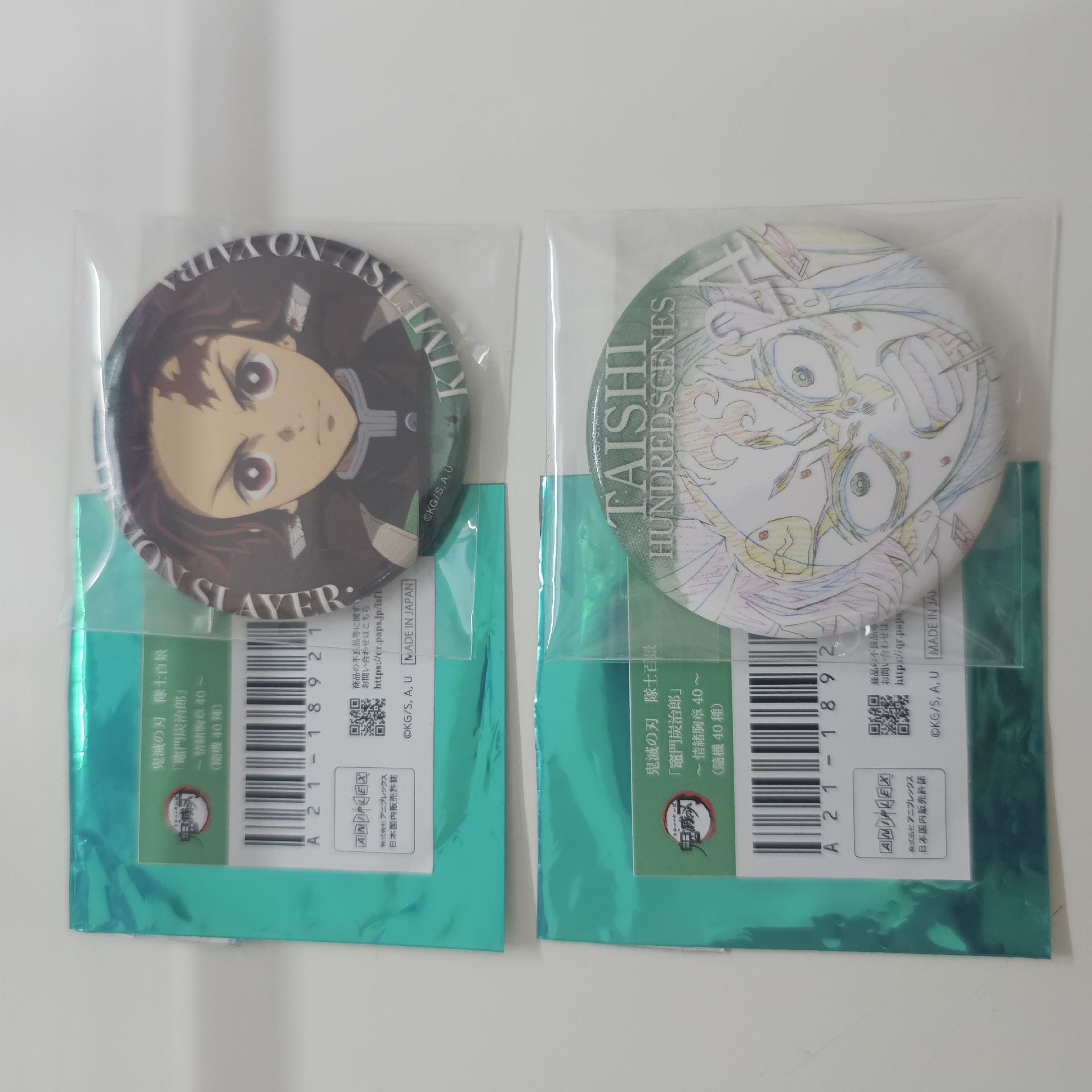 炭治郎 百景徽章 線稿