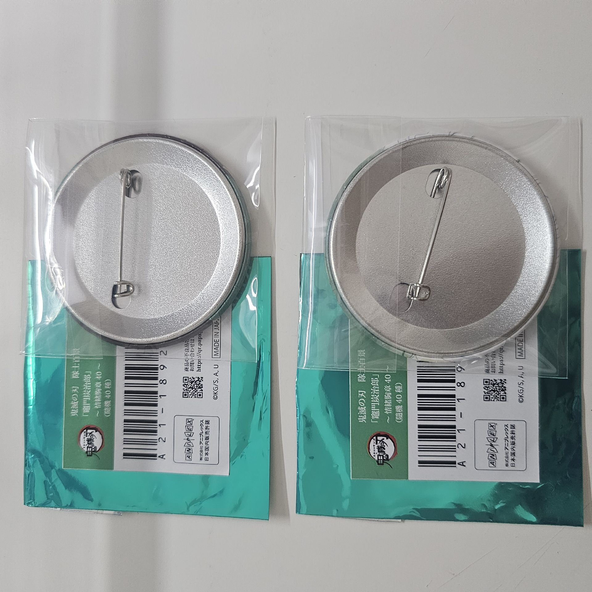 炭治郎 百景徽章 15 24號