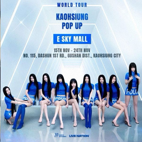 TWICE WORLD TOUR <THIS IS FOR> POP-UP STORE IN KAOHSIUNG