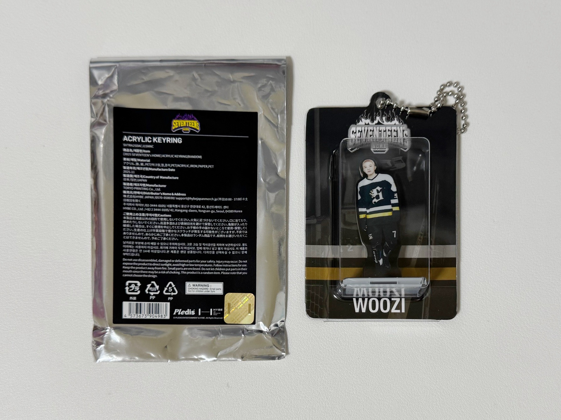 SEVENTEEN ｜2025年 HOME 周邊