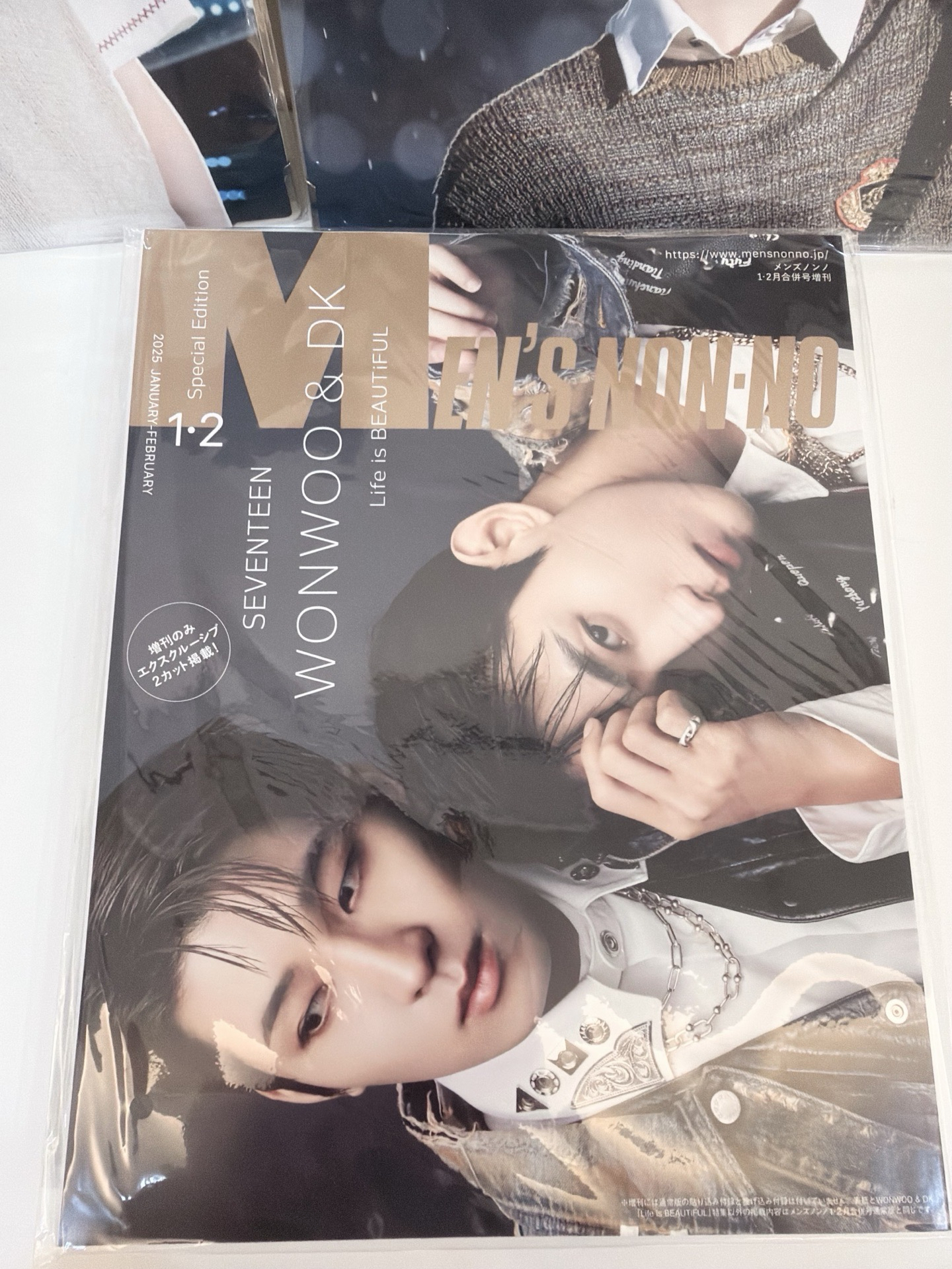 MEN`S NONNO（2025.1-2月合併號）增刊號