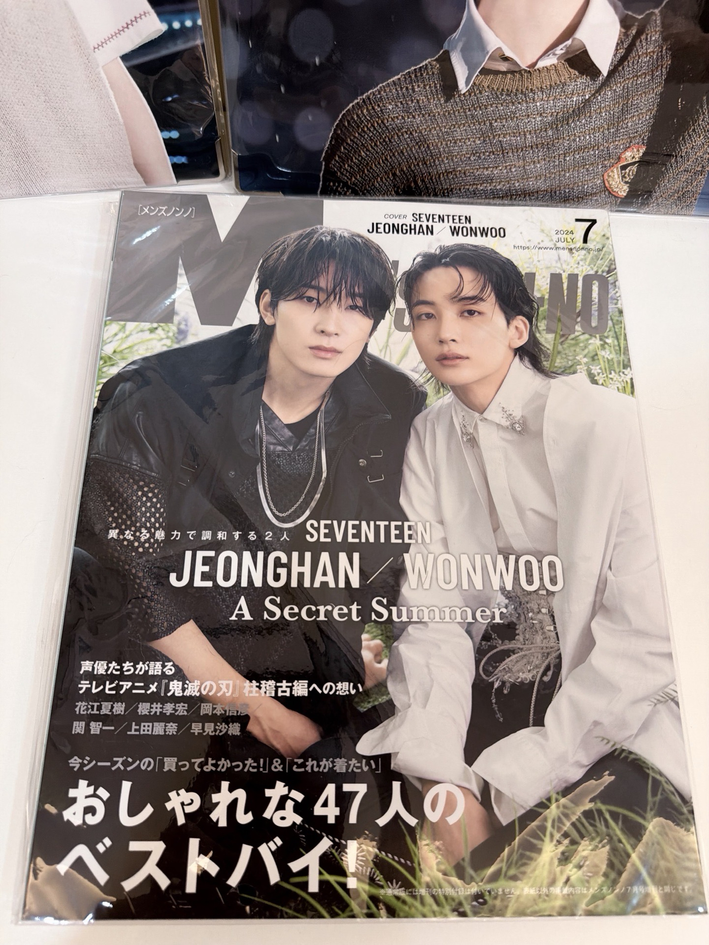 MEN's NON NO 圓漢 2024 7月刊