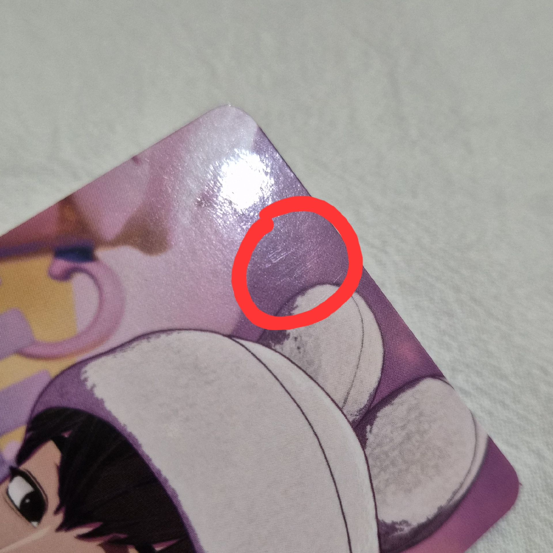 PLAVE 🖤BBUU! YT特典卡