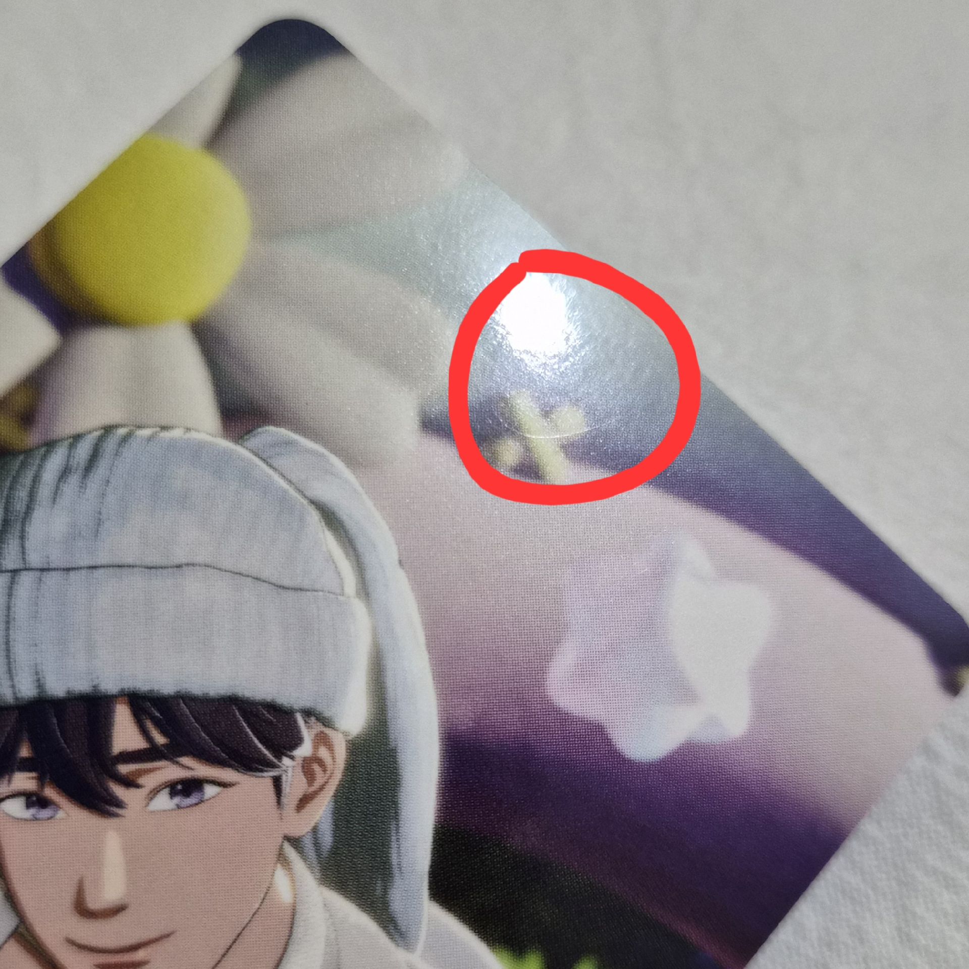 PLAVE 💙BBUU! HMV特典卡