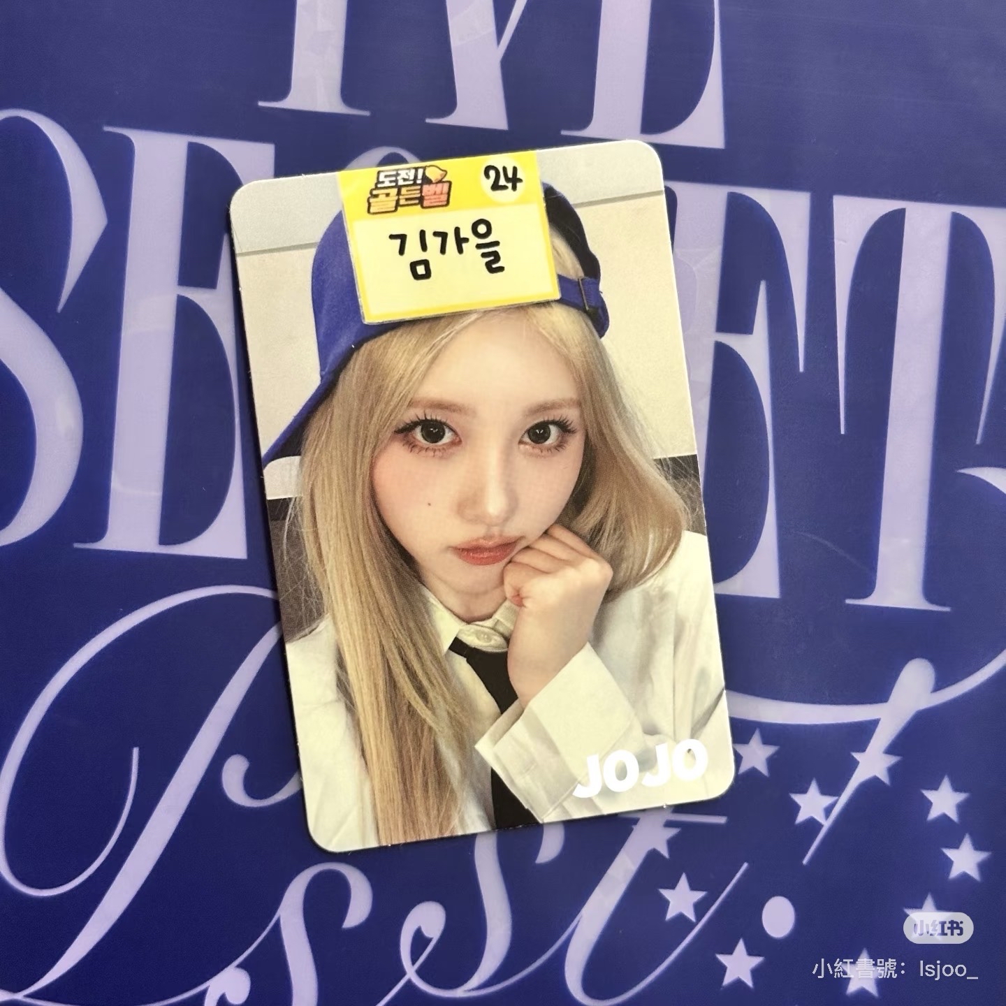 AM3秋（文創打包）