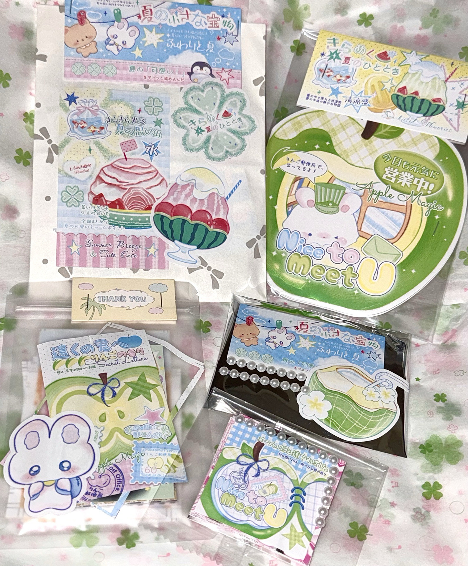 AM3秋（文創打包）