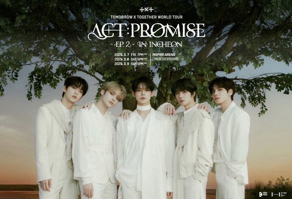 TXT ACT:PROMISE EP.2 