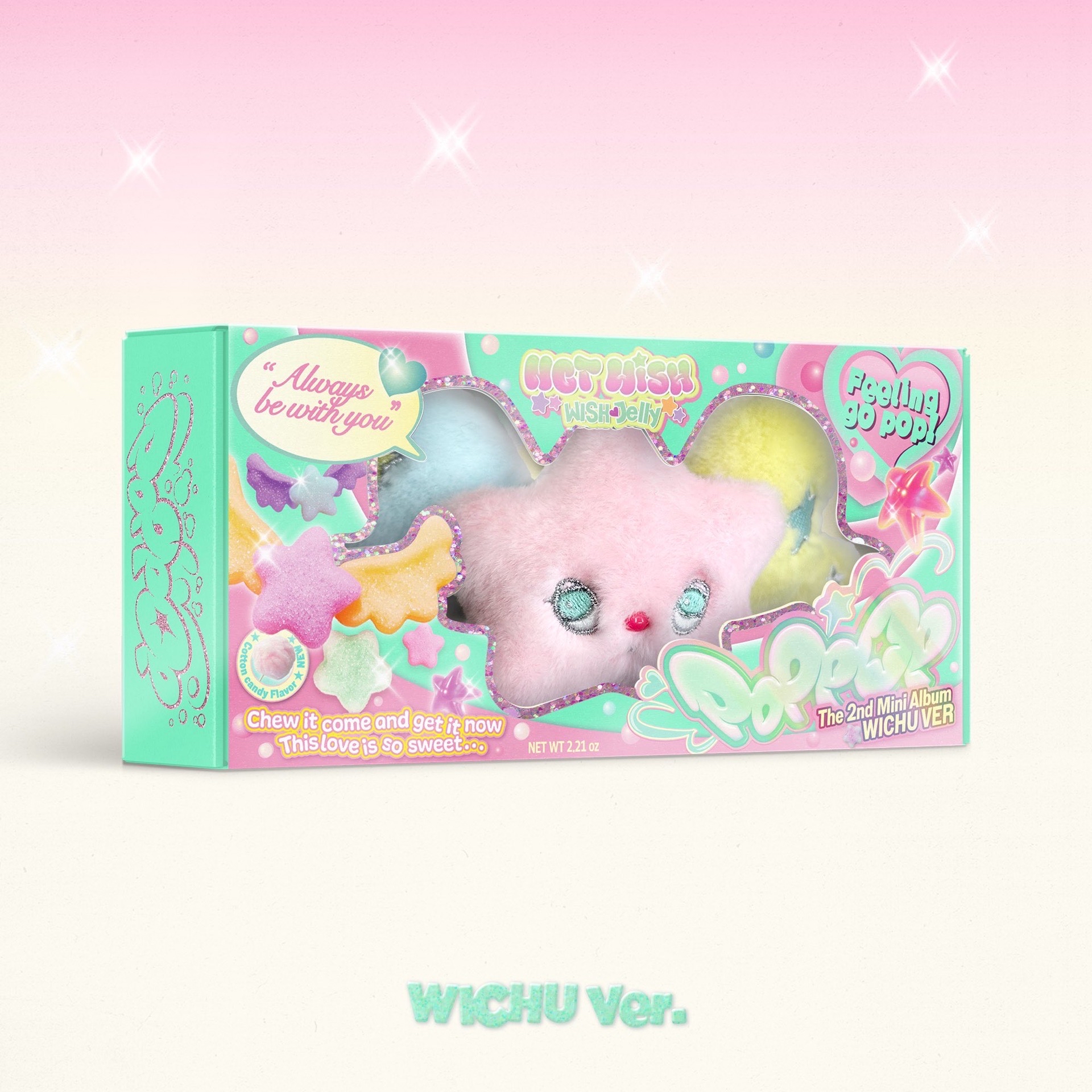 NCT WISH POPCHU 全新未拆