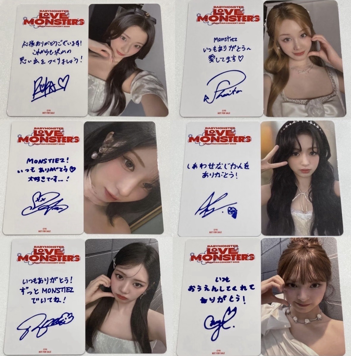 日本滿額未拆（B版）