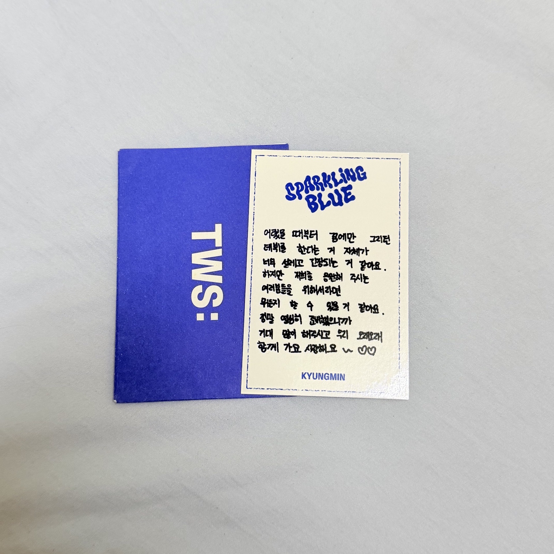 TWS 迷一 一輪 打歌卡/公放卡