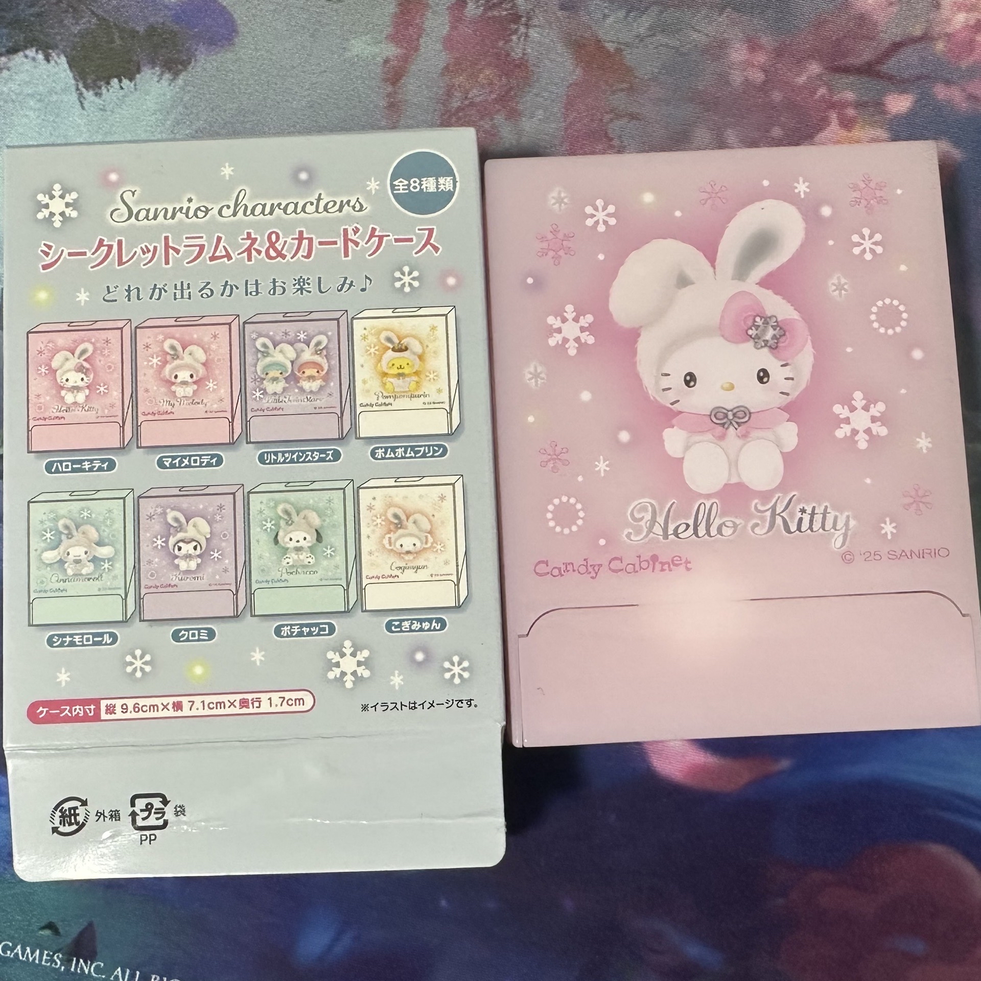 三麗鷗 隨機卡盒 卡磚 kitty