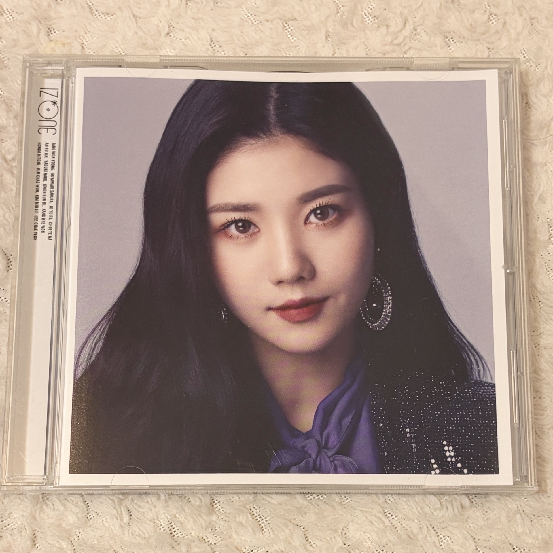 IZ*ONE 權恩妃單封 已拆