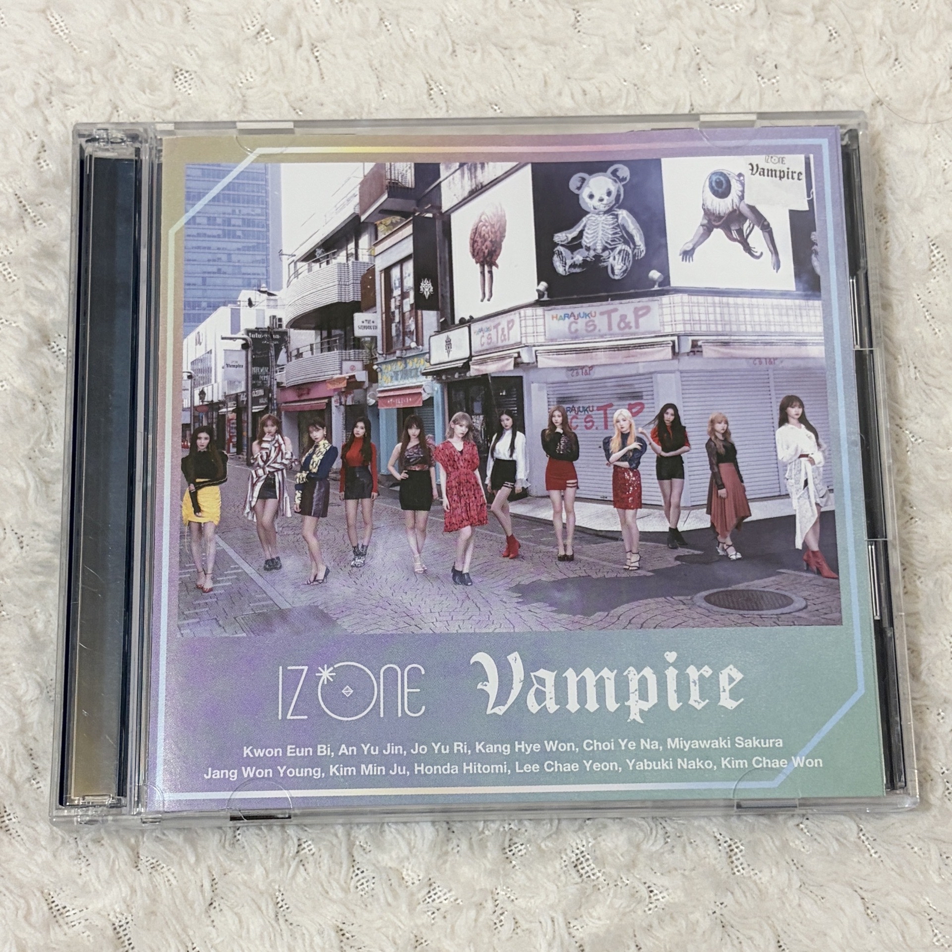 IZ*ONE 日專 團封 已拆