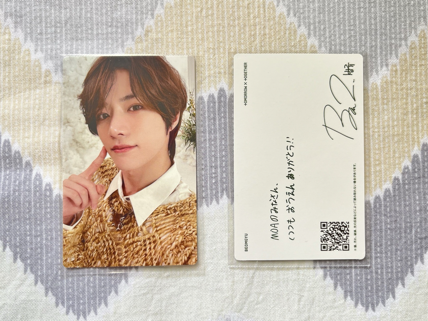 TXT sweet 通常盤圭