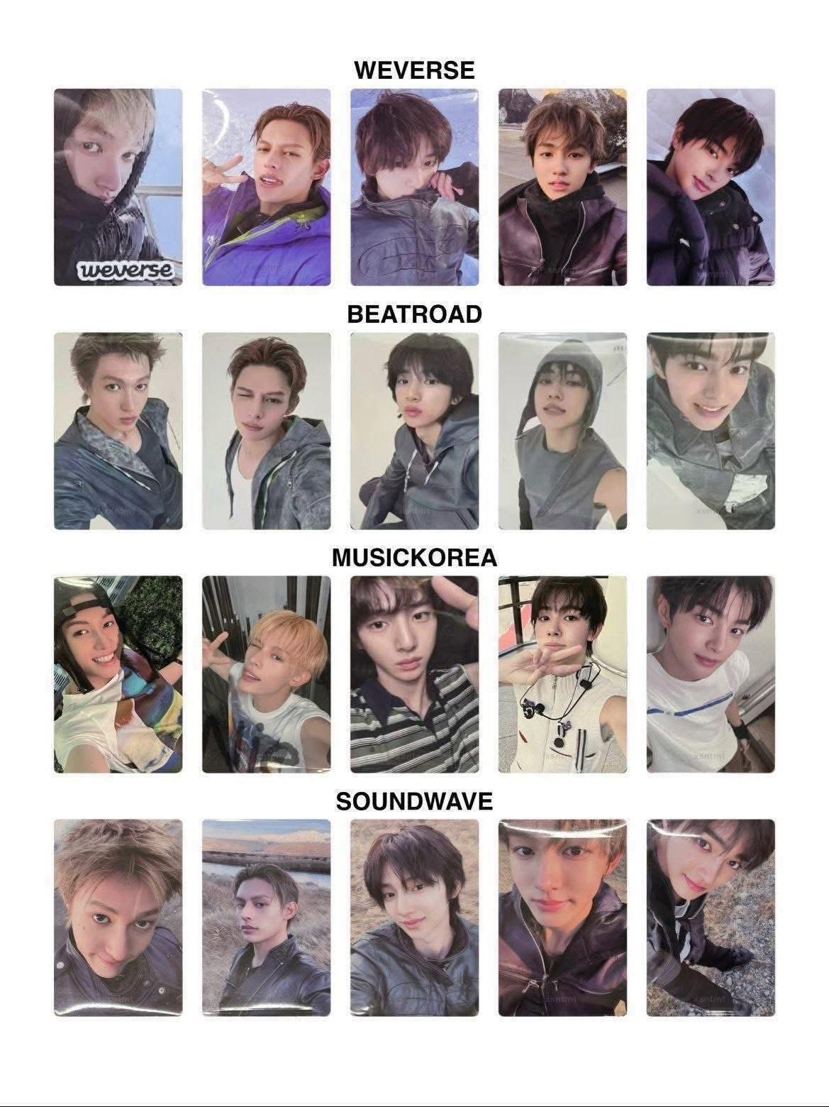 Cortis | LD2.0 馬丁