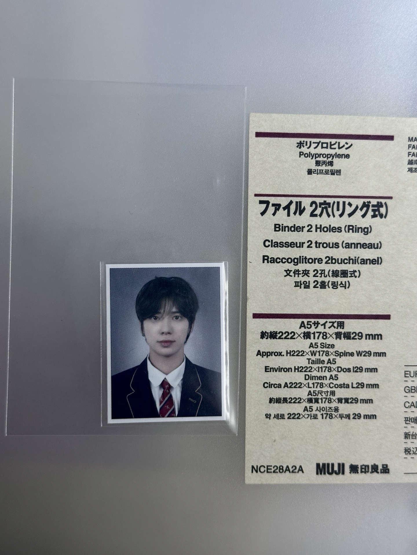 🩶姜太顯zone卡證件照