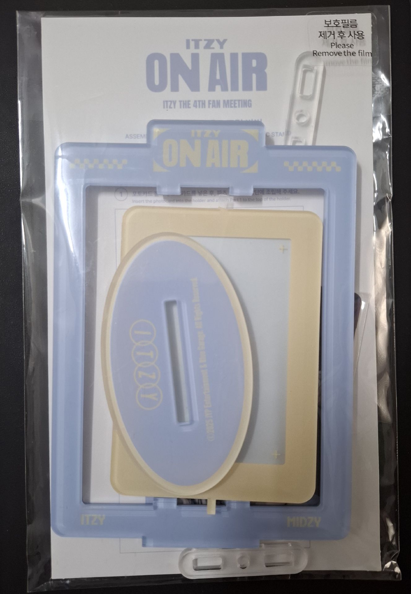 2025 FM 旋轉立牌 未拆封