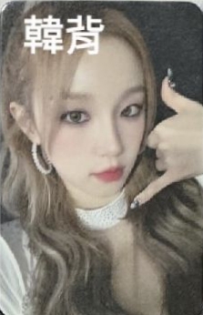 現貨｜正二｜韓背｜am｜棕髮琦