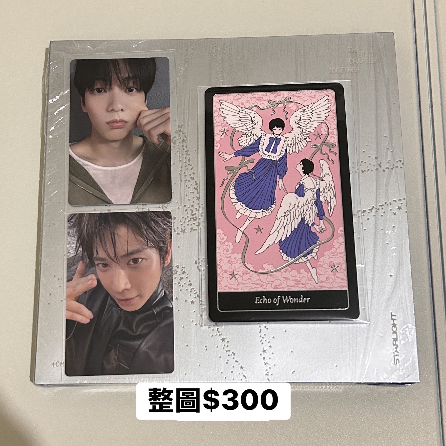 正四 專輯 STARLIGHT ver. 全專