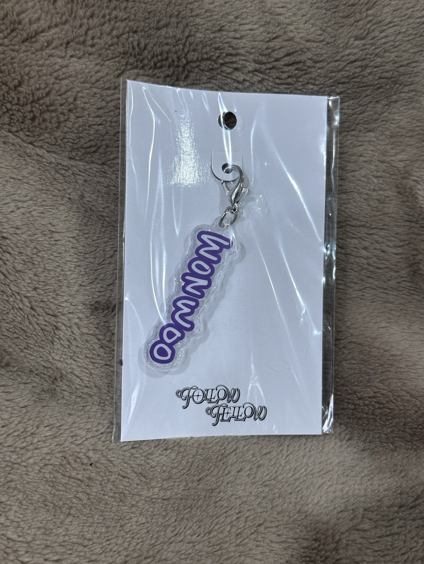 🌸SEVENTEEN FOLLOW展覽 全圓佑 吊飾