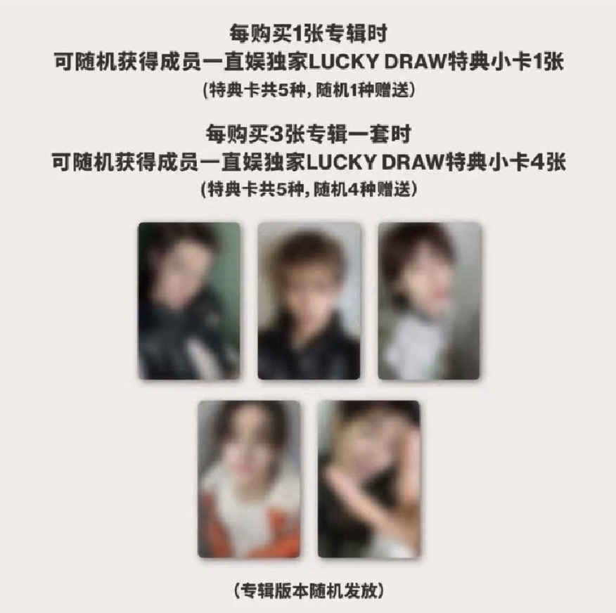 Cortis yzy幸運卡 6.0 線上版