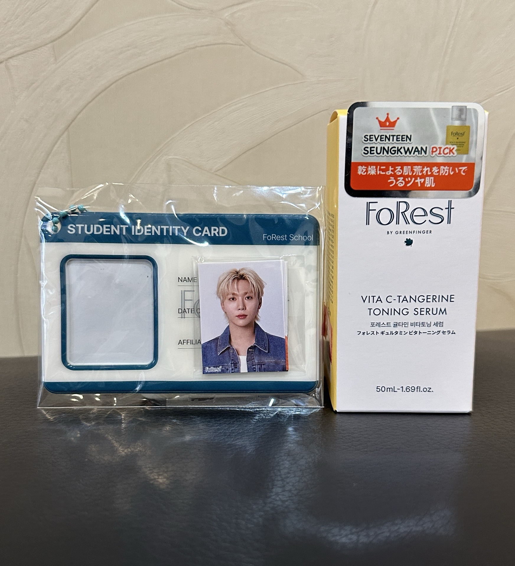 夫勝寛 Forest證件照+保養品