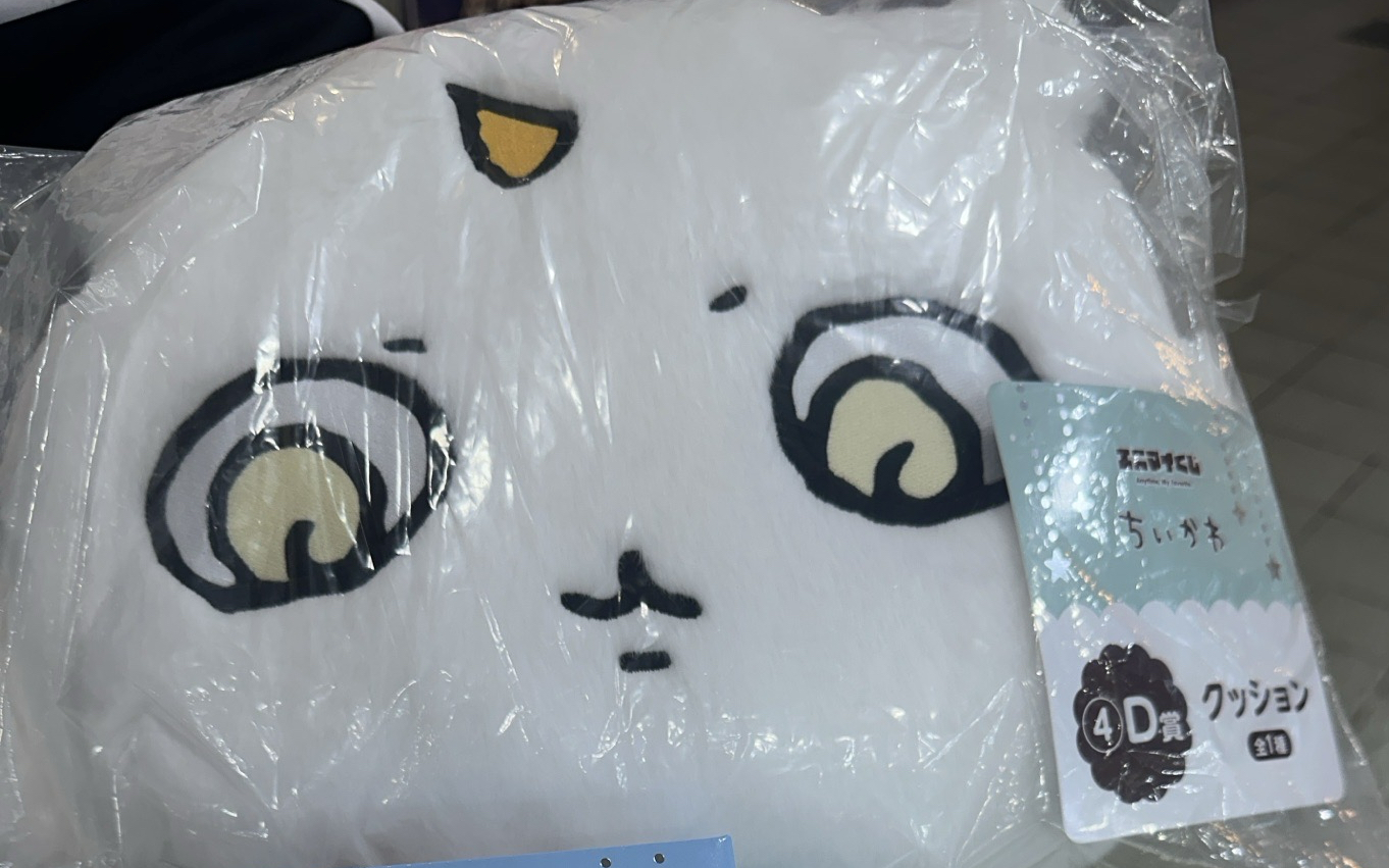 吉伊卡哇 聖誕一番賞 