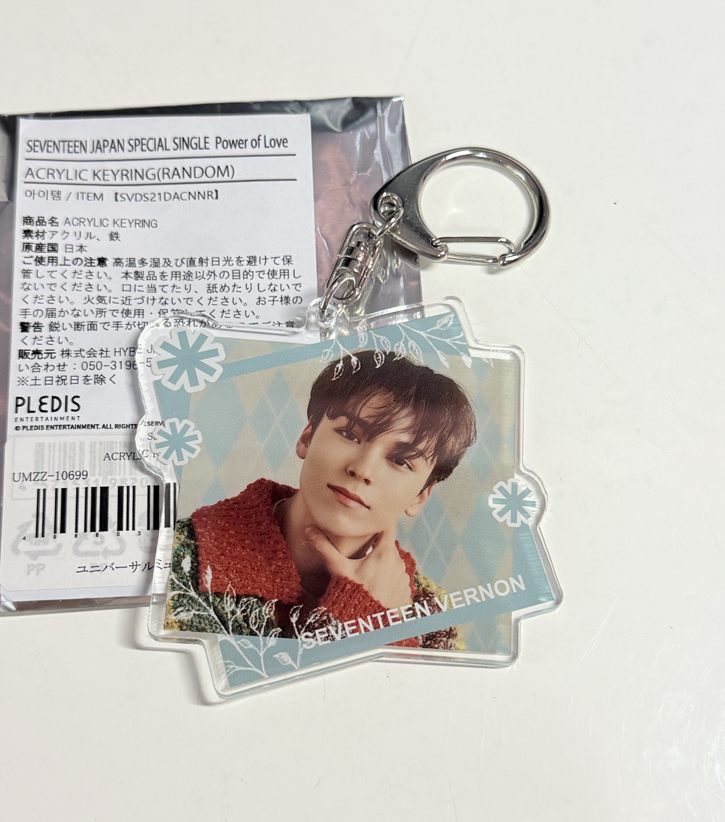 POL愛之力壓克力吊飾🐻‍❄️