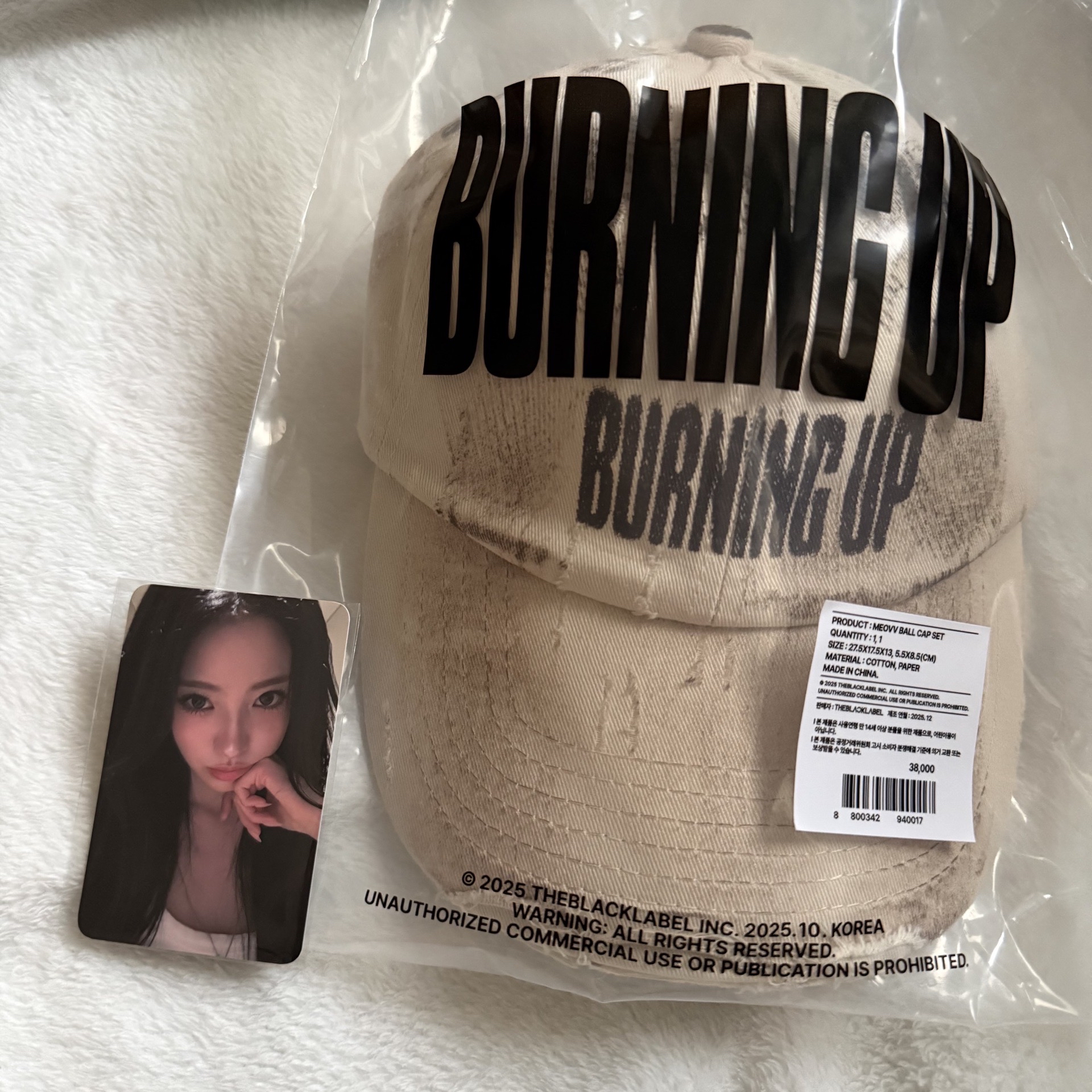 anna burning up 帽子 小卡